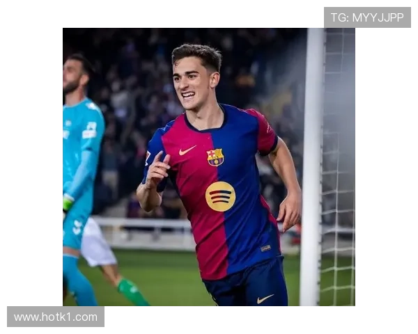 加维17岁巴萨首秀震惊欧洲解析