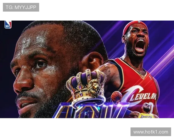 勒布朗挡拆拉开空间对比生涯提升关键得分效率