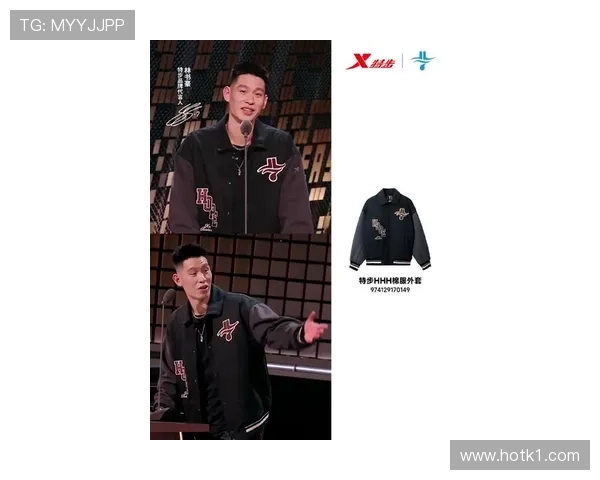 林书豪的衣柜也太豪了吧，运动员就应该这么任性？