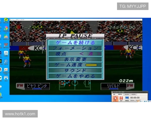 五人制足球规则中哪些情况会被判罚间接任意球？