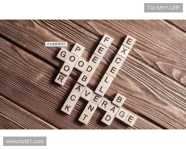 换人完成的判罚时点是如何精准界定的？规则拆解详解