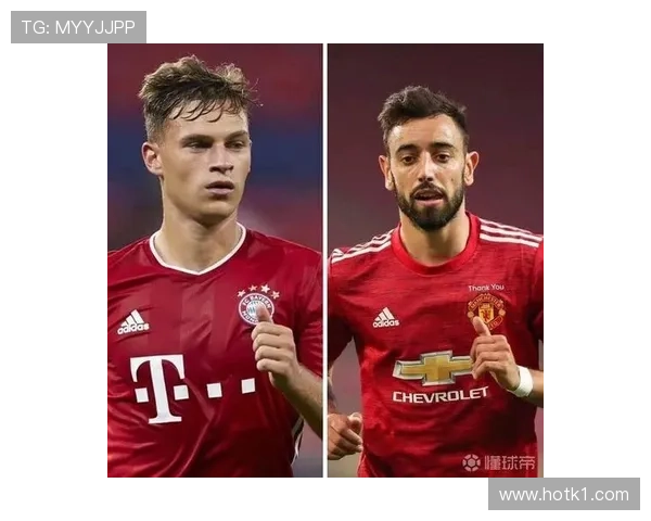 德容与基米希：全能中场的战术角色及比赛影响力对比分析