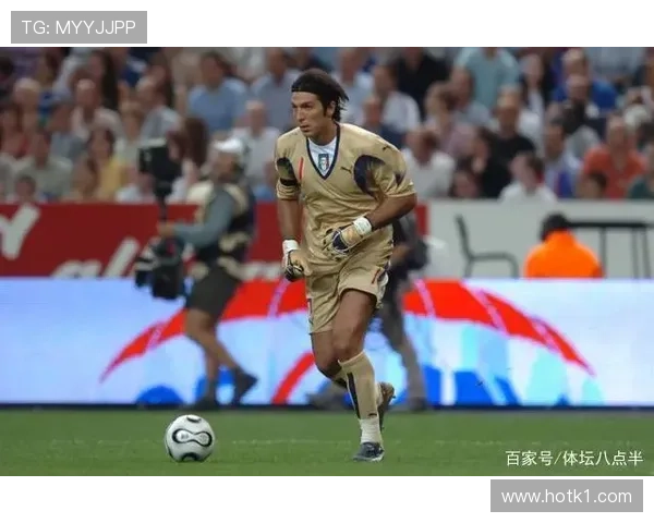 接管出球稳住后防：布冯本赛季转型为组织型门将