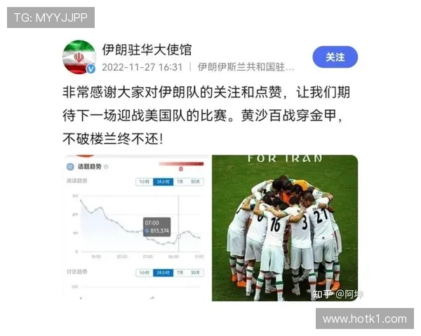2026世界杯小组第三出线规则详解，8个成绩最好第三名如何晋级淘汰赛